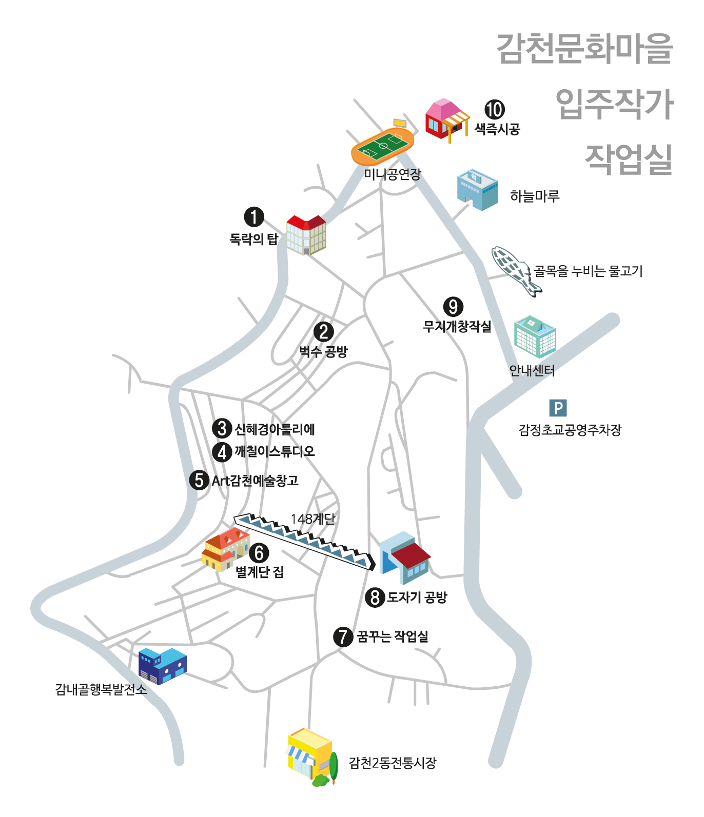 이미지