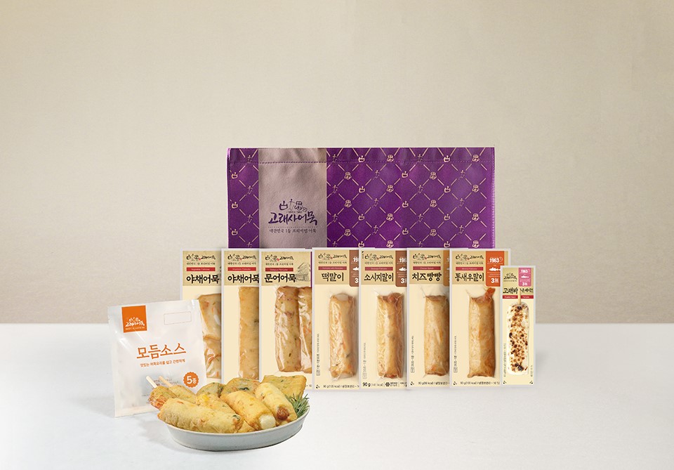 고향사랑기부제 세액공제 혜택 커졌다